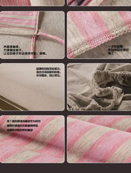 舒適與實(shí)惠的完美結(jié)合 2014絎縫床笠式全棉條紋床品四件套特價(jià)促銷