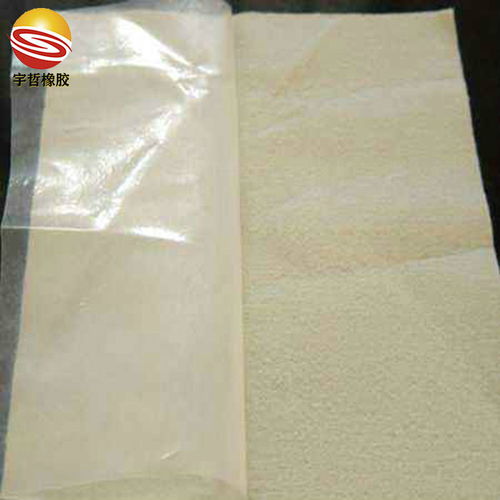 土工布 特點(diǎn)、產(chǎn)品概述與針紡織品原料銷售