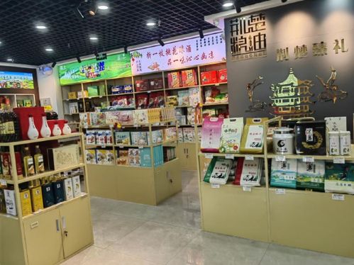 “荊楚糧油”展新篇 武漢天河機場展銷中心落成啟用，打造云端“指尖優品”