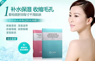 指尖優品，商機無限——武漢翹楚，邀您共拓市場浪潮
